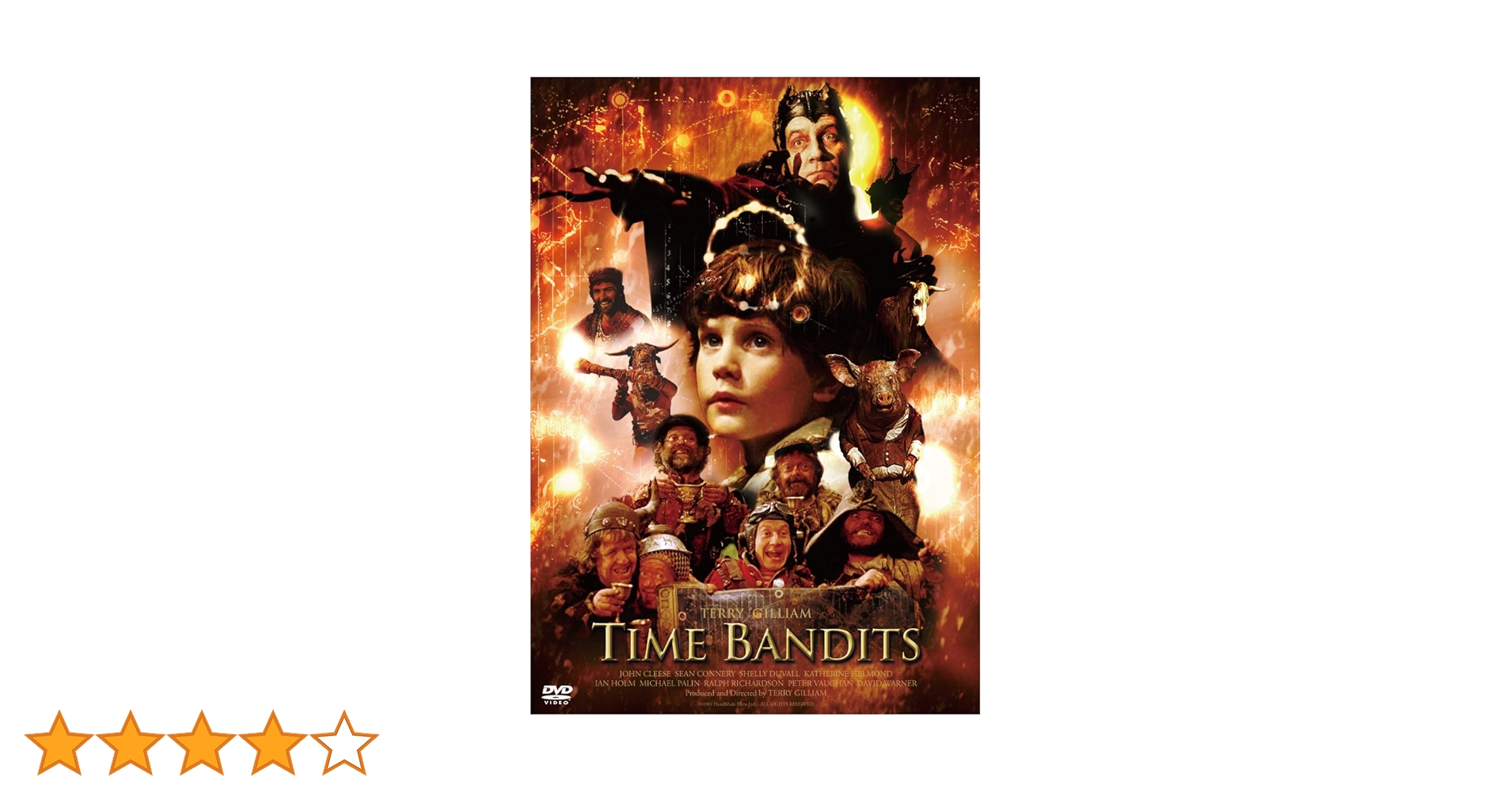 バンデットQ 製作30周年記念 スペシャル・エディション [Blu-ray] Amazon.co.jp: バンデットQ 製作30周年記念 スペシャル